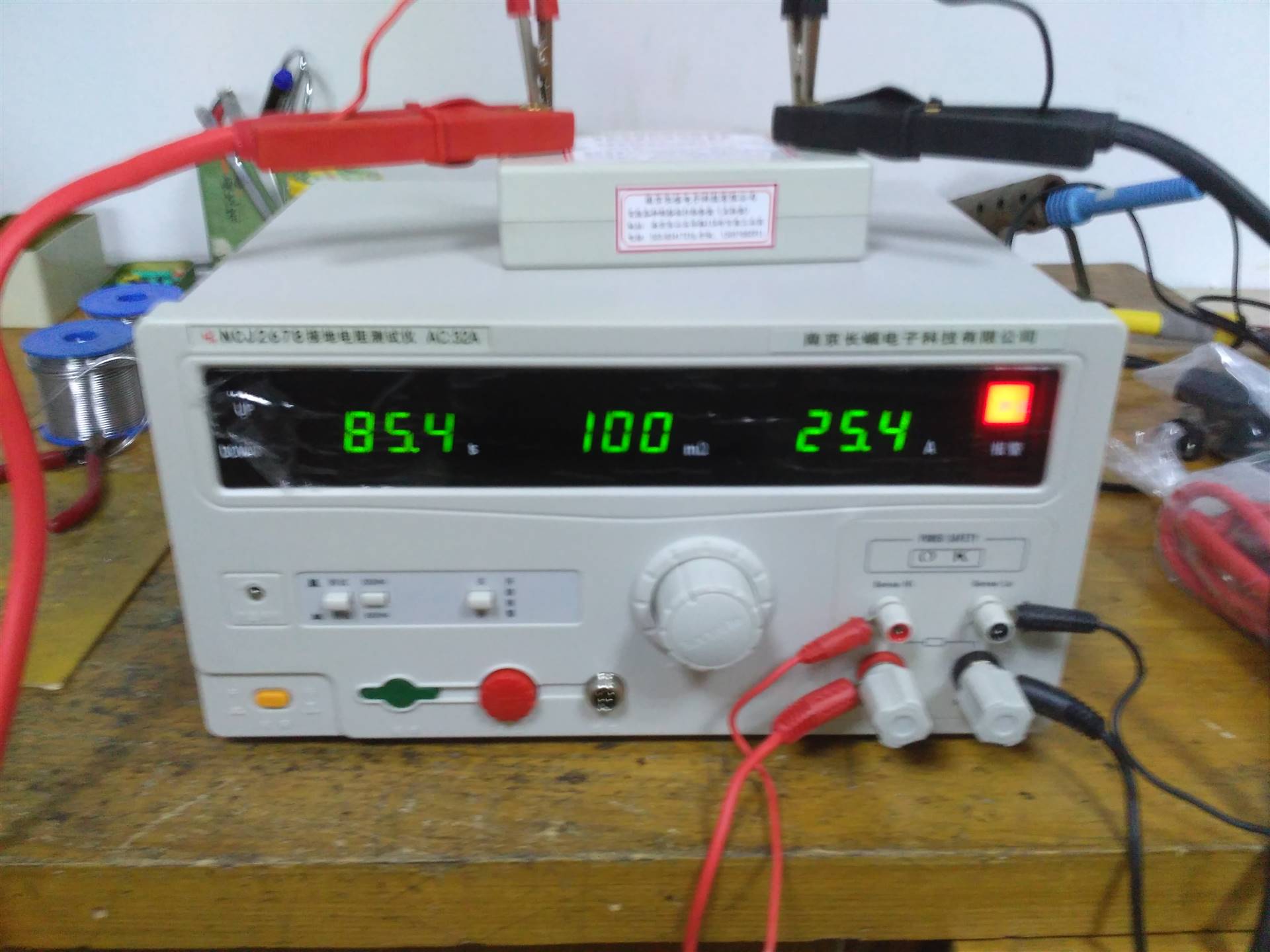 长江牌耐压测试仪输出电压的4种检测方法
